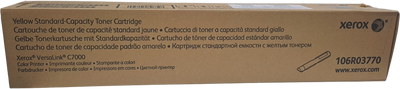 106R03770 Cartucho de Tóner Xerox Amarillo (ÚLTIMA PIEZAS)