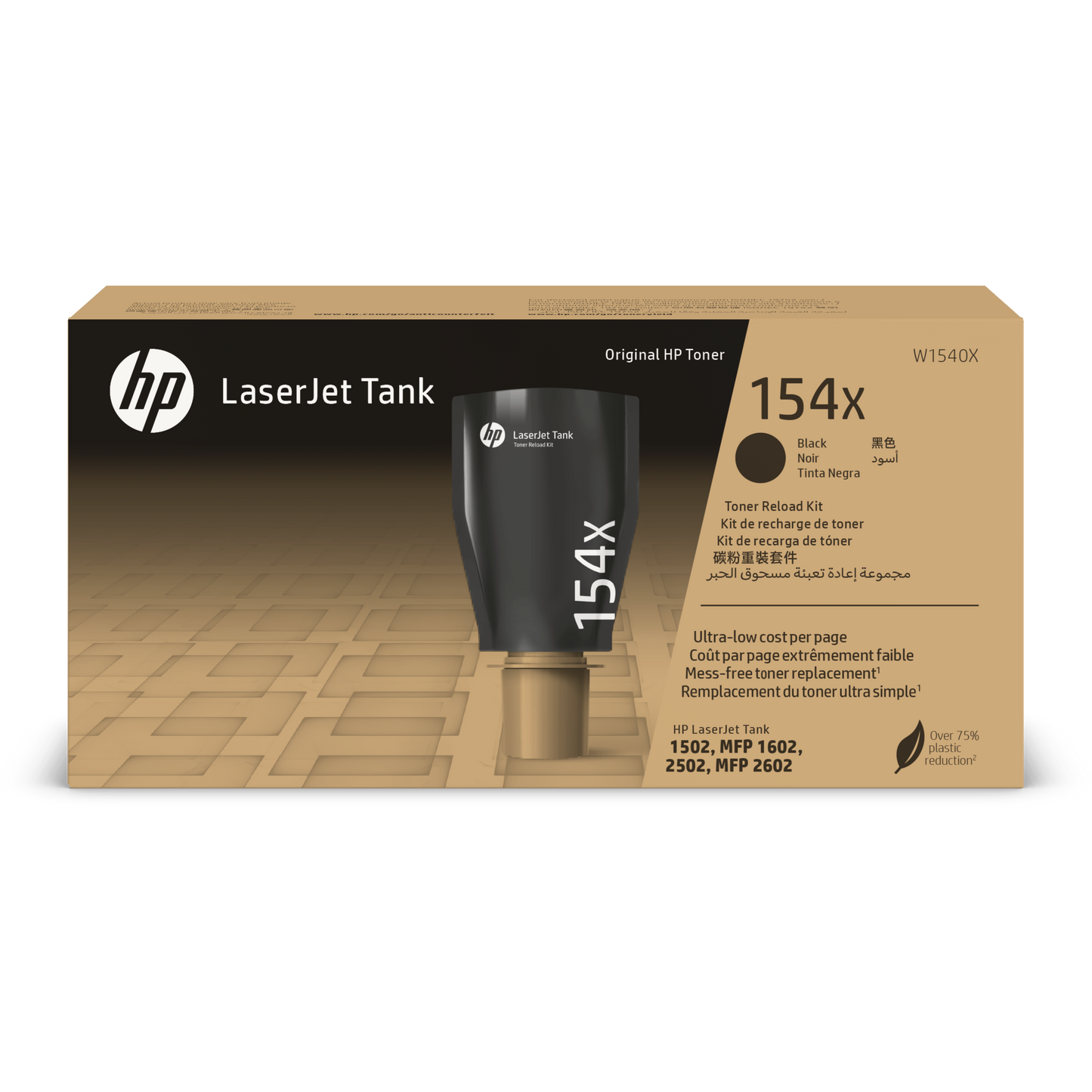 W1540X Kit de recarga de tóner de tanque original HP LaserJet 154X Negro
