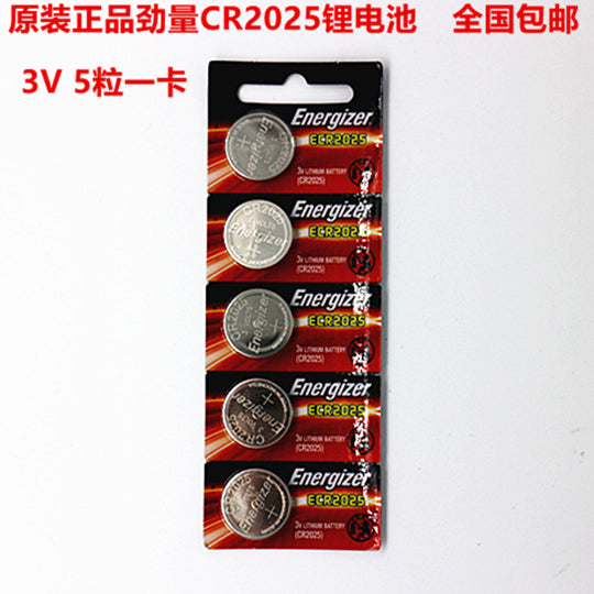 Pila de litio ENERGIZER 2025 de 3.0v blíster con 5 piezas