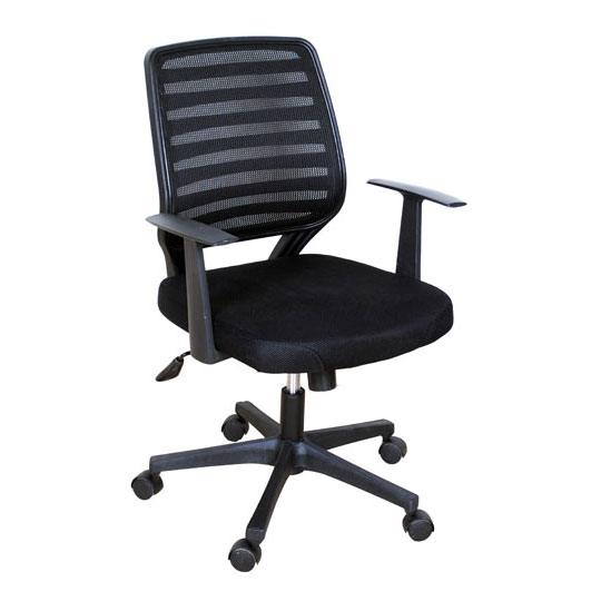 Silla ejecutiva en malla Irlanda ERGO color negro