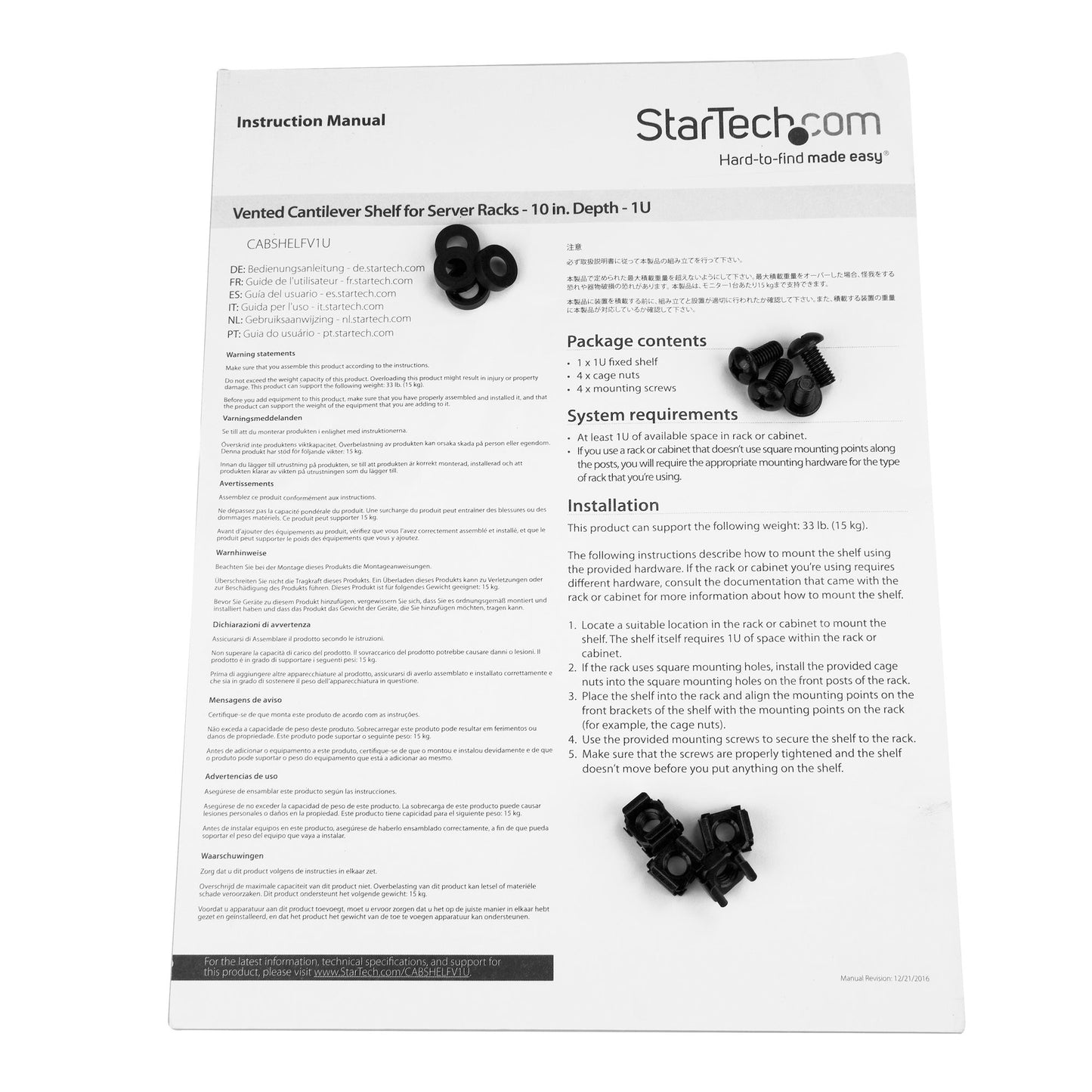 STARTECH CONSIG CHAROLA VENTILADA PARA RACK 1U RACK .