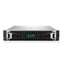 Servidor HPE Proliant DL380 Gen 12 | Intel® Xeon® 6520P | 4 x 32GB DDR5 | Fuente redundante de 1000W | Garantía 3 años en sitio