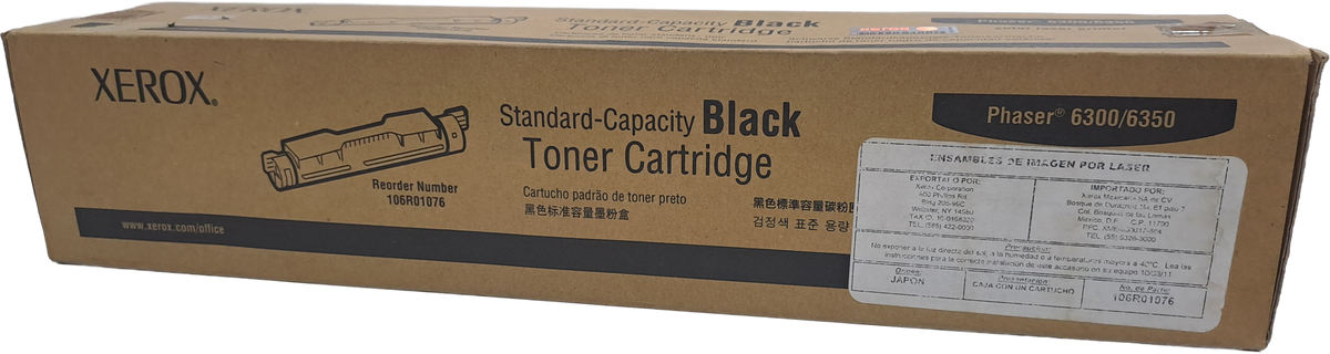 106R01076 Cartucho de Tóner Xerox Negro (ÚLTIMA PIEZA)
