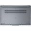 Laptop para Hogar Lenovo IdeaPad Slim 3, Intel Core i5-12450H, 8GB RAM, SSD 512GB, Windows 11 Home, 1 año de garantía