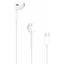 Auricular Apple EarPods Auricular Estéreo, Blanco, Binaural, Intrauditivo, USB Tipo C