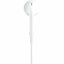 Auricular Apple EarPods Auricular Estéreo, Blanco, Binaural, Intrauditivo, USB Tipo C