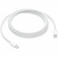 Cable de transferencia de datos Apple 2m USB-C