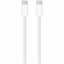 Tableta Apple iPad mini (2024) A2995, 8.3 pulgadas, procesador Apple A17 Pro, 8GB RAM, almacenamiento 256GB, iPadOS, Tecnología True Tone, WiFi, Bluetooth, 1 año de garantía