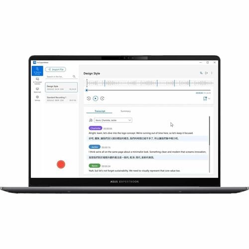 Laptop Empresarial ASUS ExpertBook P5, Intel Core Ultra 5 226V, 16GB RAM, SSD 512GB, Windows 11 Pro, 1 año de garantía