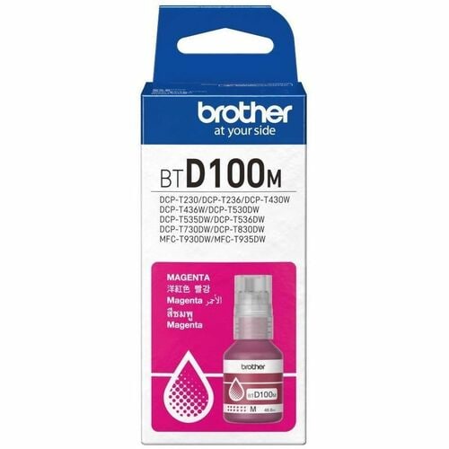 Botella de recarga de tinta Brother BTD100M - Magenta - Inyección de tinta