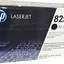 C4182X Tóner HP Laserjet 82X,Negro Original (ÚLTIMAS DOS PIEZAS)