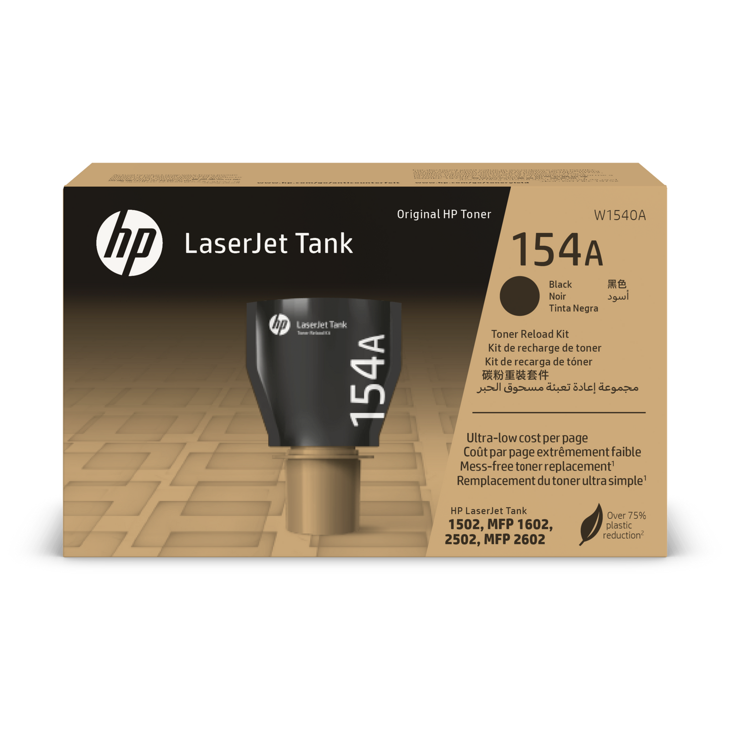 W1540A Kit de Recarga de Tóner HP 154A Negro LaserJet Original
