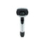 KIT DS2208 Imagen, 2D, Alamb STD Range C/Cable USB Blanco