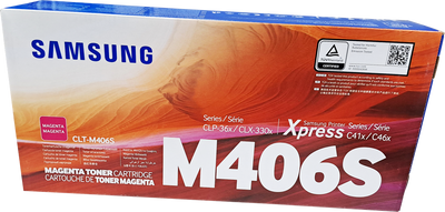 SU257A Cartucho de tóner SAMSUNG Magenta Original M406S (ÚLTIMA PIEZA)
