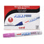 Marcador permanente UniPaint punta bala4.4 mm color rosa caja con 12 pzas
