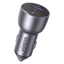 Cargador de Auto 52.5W | Puerto USB-A y USB-C | Carga Rápida | Compatible con Vehículos de 12 y 24 VCD | PD3.0 + QC3.0 | Chip Inteligente | Diseño Compacto Mayor Eficiencia Energética | Caja de Aluminio