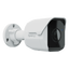 Cámara IP Synology BC500S | 5MP (2880×1620) 30fps | 2.8mm 110° H | IR Nocturno 30m | Edge AI Personas/Vehículos | IP67 | H.265 | microSD 256GB | Surveillance Station sin Licencia | SKU BC500S