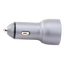 Cargador de Auto 52.5W | Puerto USB-A y USB-C | Carga Rápida | Compatible con Vehículos de 12 y 24 VCD | PD3.0 + QC3.0 | Chip Inteligente | Diseño Compacto Mayor Eficiencia Energética | Caja de Aluminio