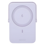 Power Bank UGREEN 10000mAh Magnético | MagSafe iPhone 12 13 14 15 16 | 7.5W Inalámbrico + 20W USB-C PD | Pantalla TFT Emojis | Soporte Plegable | Color Morado | SKU 45328