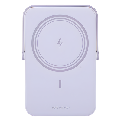 Power Bank UGREEN 10000mAh Magnético | MagSafe iPhone 12 13 14 15 16 | 7.5W Inalámbrico + 20W USB-C PD | Pantalla TFT Emojis | Soporte Plegable | Color Morado | SKU 45328