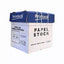 Caja de papel stock Printeck de 9.5" x 11",  3 tantos