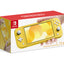 COMPONENTS (SWTS) CONSOLA NINTENDO SWITCH LITE SYST AMARILLO EDICION JAPAN CONSOLA NINTENDO SWITCH LITE AMARILLO EDICION JAPAN
