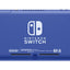 COMPONENTS (SWTS) CONSOLA NINTENDO SWITCH LITE SYST AZUL EDICION JAPAN CONSOLA NINTENDO SWITCH LITE AZUL EDICION JAPAN