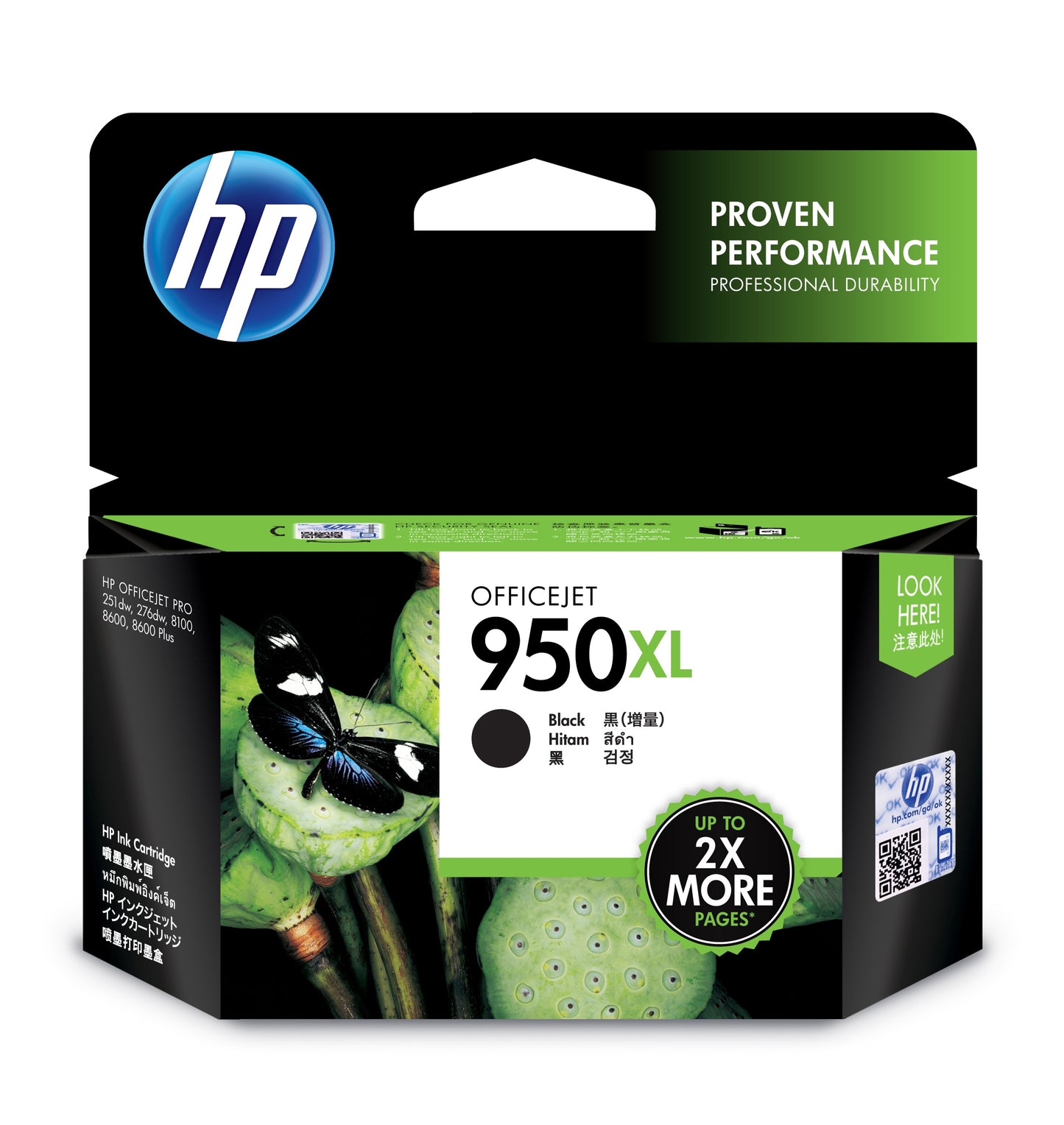 CN045AL Cartucho HP 950XL Negro Original, 2300 Páginas