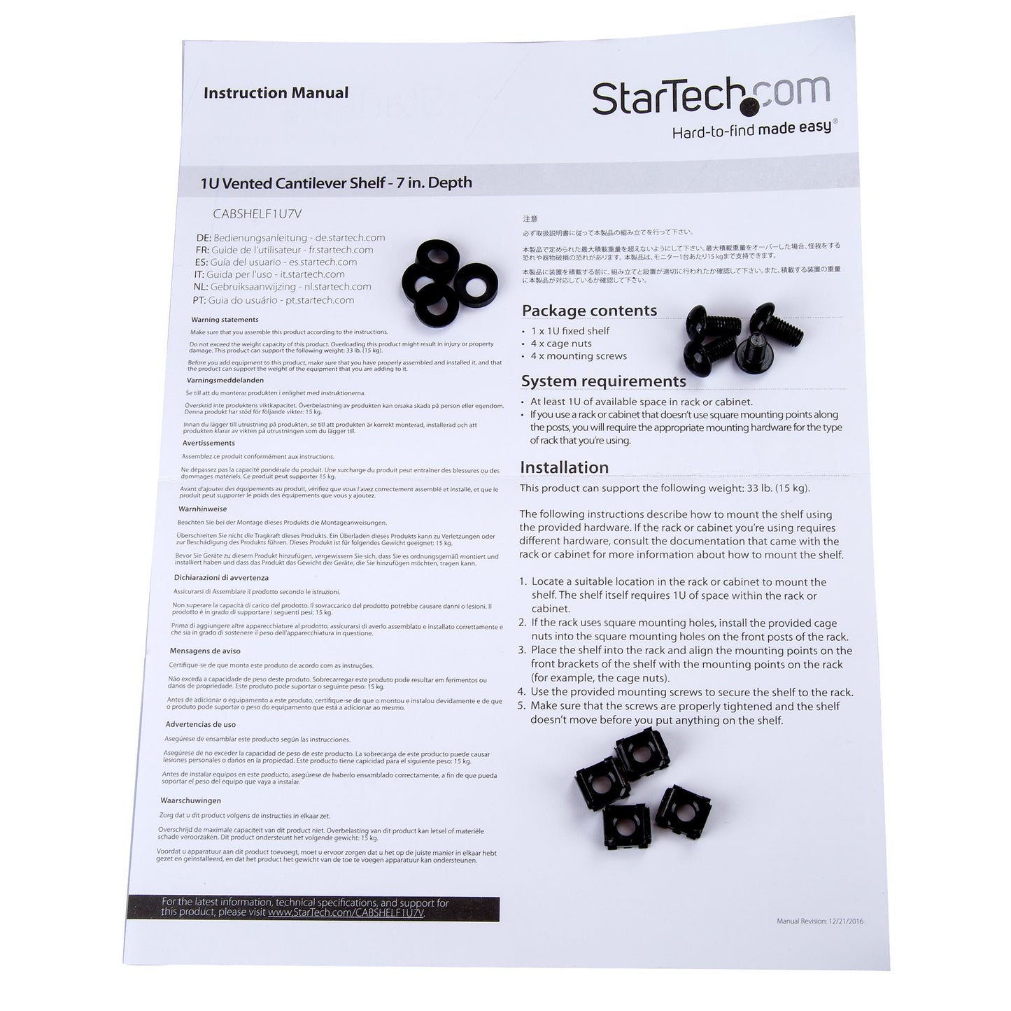 STARTECH CONSIG CHAROLA VENTILADA 1U PARA RACK RACK DE SERVIDORES DE 7 PULGADAS