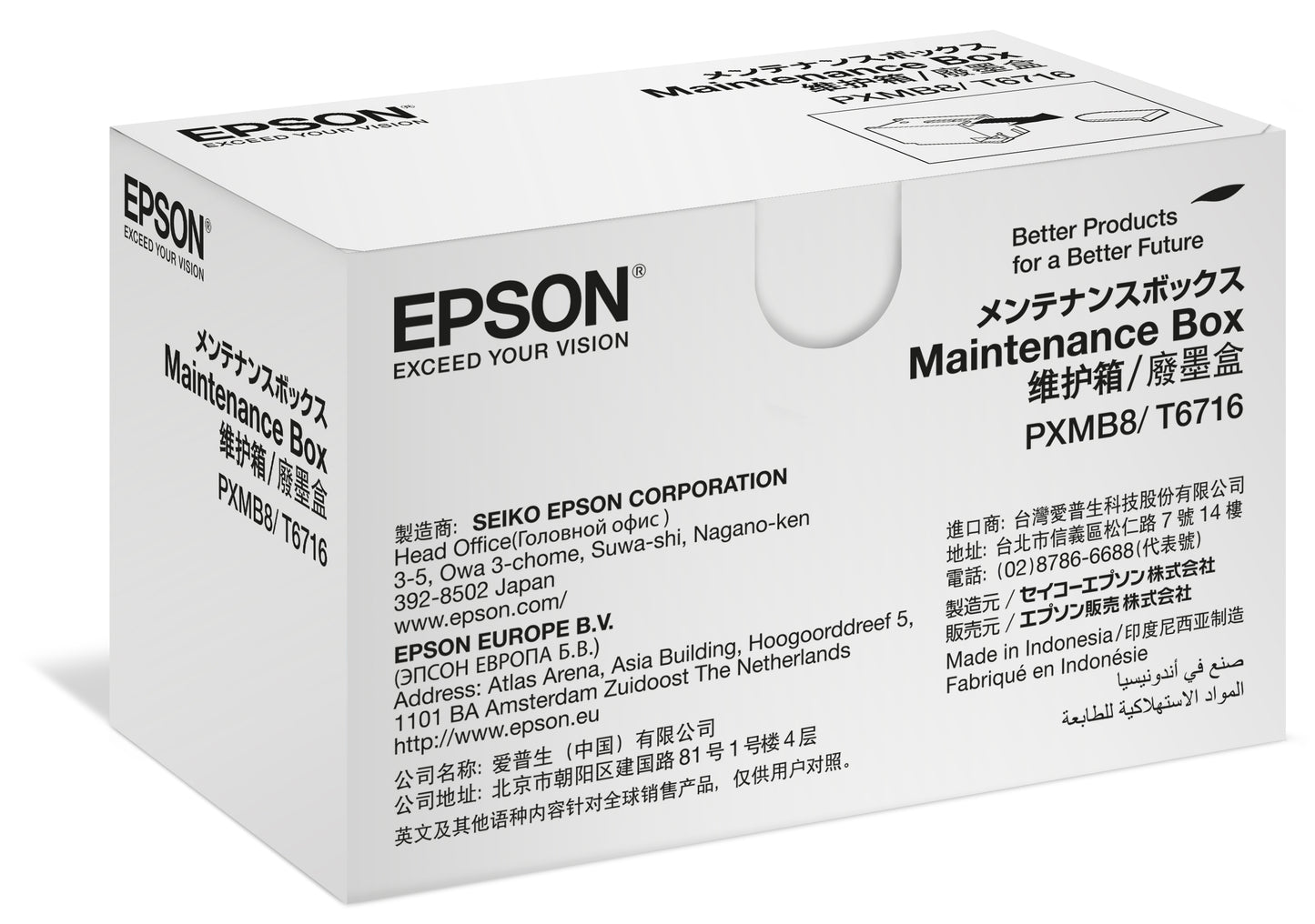 EPSON CAJA DE MANTENIMIENTO PARA ACCS EPSON WF-C5290/WF-C5790