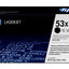 Q7553X Tóner HP 53X Negro Original, 7000 Páginas