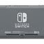 COMPONENTS (SWTS) CONSOLA NINTENDO SWITCH LITE SYST GRIS EDICION JAPAN CONSOLA NINTENDO SWITCH LITE GRIS EDICION JAPAN