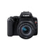 CANON CAMARA EOS REBEL SL3 CON LENTE PERP EF-S 18-55MM IS STM