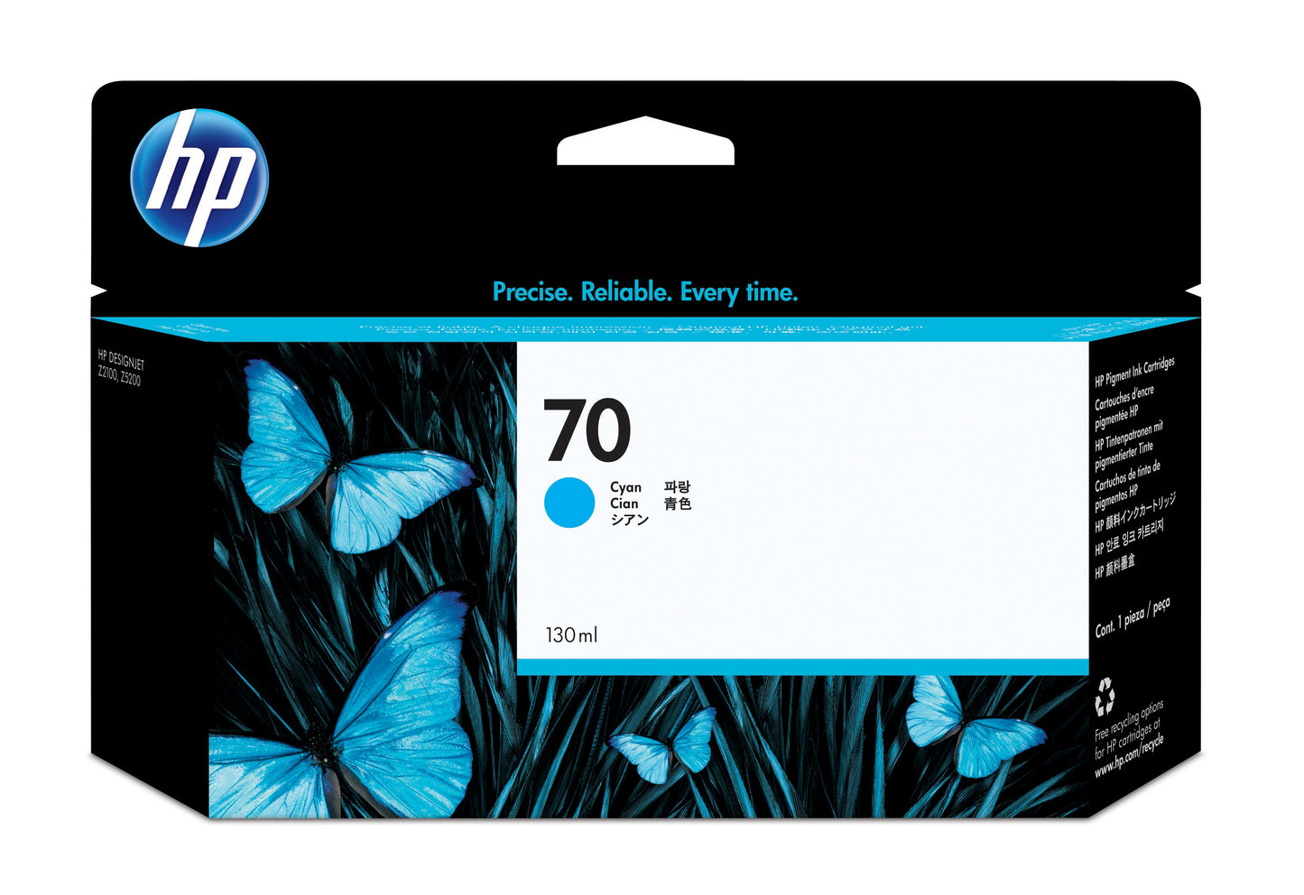 HP INC. HP 70 PIGMENTO CYAN 130ML INK TINTA AMPLIO FORMATO C9452A