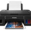 Multifuncional Canon Pixma G2110