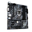 ASUS OEM (PCH) TARJETA MADRE ASUS PRIME B460M CPNT A R 2.2 LGA 1200 MATX DP/HDMI/DUAL